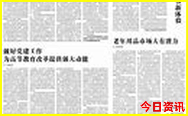 南安市旅游必去十大景点