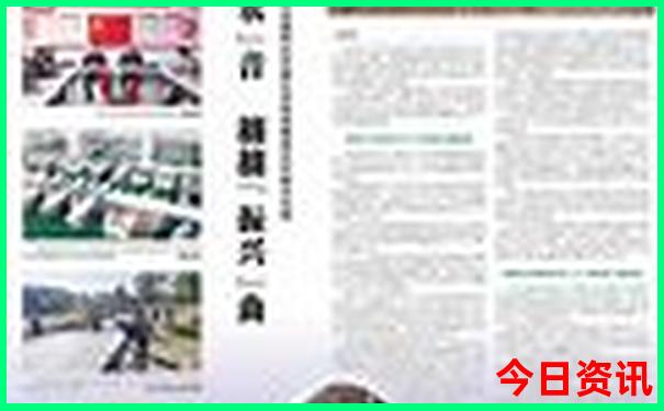杭州最值得去的五个景点